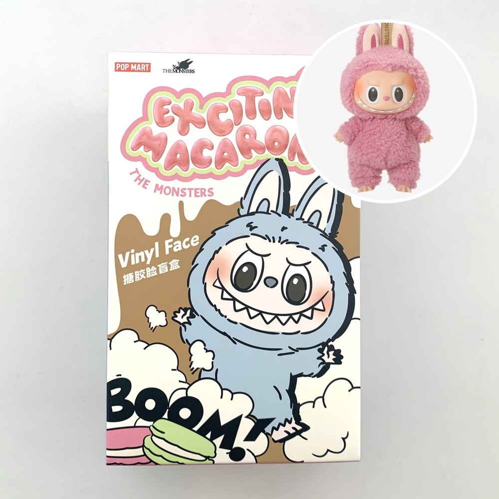 100% Authentic Lychee Berry Labubu